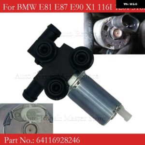 エンジン 冷却 ウォーター ポンプ バルブ 64116928246 BMW E81 E87 E90 X1 116I 120I 318I 320I 交換 部品 アクセサリー カスタムパーツ ア