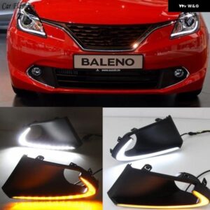 2個 LED DRL デイタイム ランニングライト フォグランプ カバー 黄色 ウインカーデイライト スズキ バレーノ 2016-19 カスタムパーツ アク