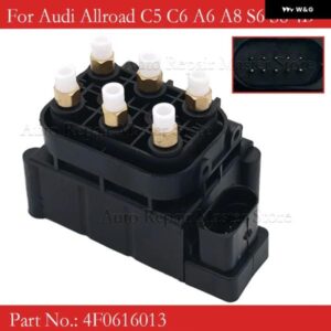 エアサスペンションバルブ ブロック アウディ オールロード C5 C6 A6 A8 S6 S8 4B 4H0616013A 3D0616013B 4E0616007 4E0616007D 4F0616013