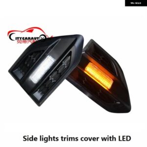 エクステリアサイドランプトリムカバー ELD ランプフード付き T8 レンジャー T8 T7 エベレストエンデバーサイドランプフードに適合
