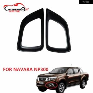 NAVARA NP300 フォグランプ カバー フォグライト ランプフード NAVARA NP300 2014-2017 車に適合