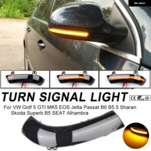 2個 ダイナミック ウインカーミラー ライト LED ウィンカー ライト VW パサート B5.5 B6 R36 R32 ジェッタ MK5 ゴルフ 5 GTI シャラン SUPERB