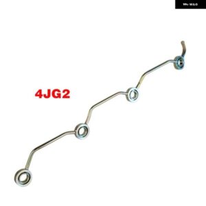 リターンオイルパイプ 4JG2 8-94368249-2 いすゞ ビッグホーン エルフ D-MAX UBR6VF UBS1VC UBS1VF UBS5VC UBS5VF UBS6VC UBS6VF
