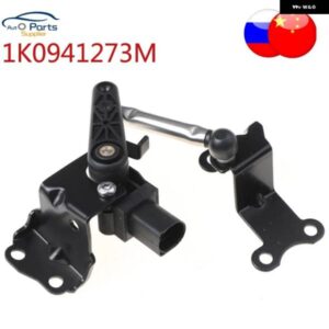 VW CC トゥーラン ティグアナ/シュコダ オクタビア ヘッドライト レベルセンサー 1T0907503B 1K0941273N 1K0941273M