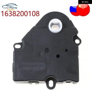 HVAC ヒーターブレンドドア アクチュエーター 1638200108 メルセデス ML クラス ML320 ML430