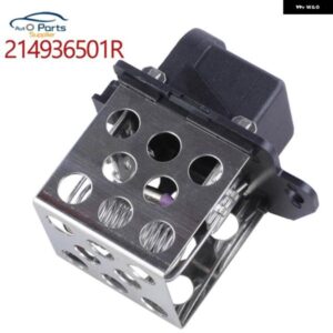 214936501R ヒーターブロワーモーター 抵抗タイプ交換品 RENUALT MEGANE SCENIC III 用