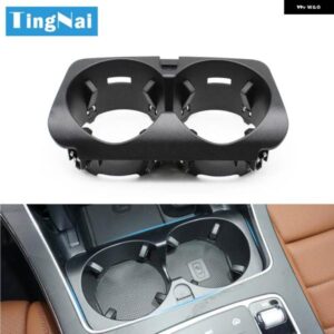 センターコンソール インサートドリンクカップホルダー ベンツ W205 W253 W213 W447 W257 C E GLC クラス C300 C350 C43 C63 AMG E300 E400 GLC300