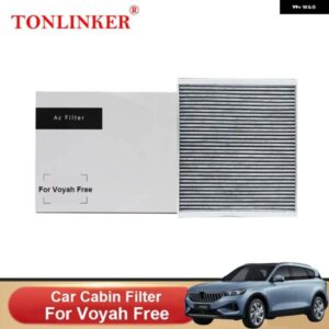 キャビンフィルター VOYAH 88KWH106KWH 1.5L 2021-23 活性炭 AC フィルター PM2.5 95% カー