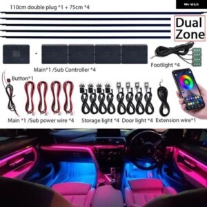 18IN1 デュアルゾーンシンフォニー LED カーアンビエントライト RGB 64色 インテリア レインボーアクリルストリップネオンムードライトキット アプリ