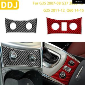 インフィニティ G35 2007-2008 G37 2008-2013 カーボン自動車 インテリア 中央制御パネルカバー トリム ステッカー セット