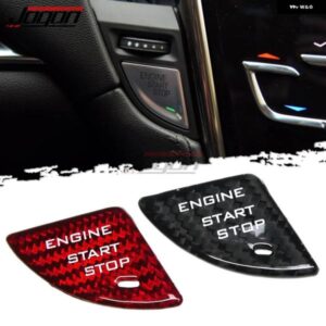 キャデラック ATS ATS-L 2014-19 エンジン スタートストップボタン カバー カーボン ステッカー