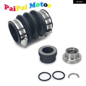 SEADOO 130 SEA-DOO 4-TEC カーボンリングシールドライブライン再構築キット 用ブート RXP RXPX RXTX GTX