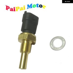 SEA-DOO エンジン 冷却水 水温温度センサー 130 155 215 255 260 300 278001016 278002895