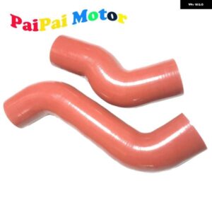 SEA-DOO 300 RXP-X RXT-X GTX SUPERCOOLER パフォーマンスインタークーラー キット ホース パイプ