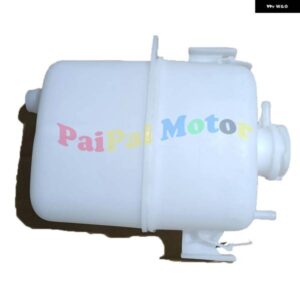 SEADOO スパーク GTI GTS RXT RXP 90 130 155 185 215 255 260 300 クーラントタンク 276000086 276000100