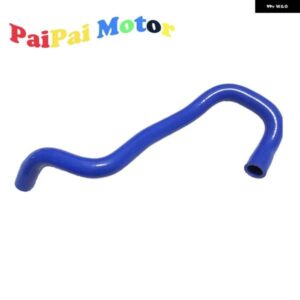 SEA-DOO BRP 300 RXP RXT GTI GTS GTX GTR ウォーターポンプ ハウジング 420822767 ホース パイプ