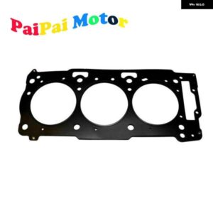 フォーオールフォーオール130-260 HP SEA-DOO BRP 4-TEC シリンダー ヘッド ガスケット GT I GTR GTX RXP RXT /-X ウェイク