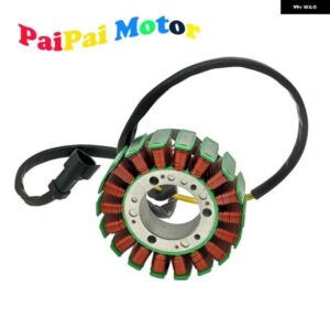 SEA-DOO 130 155 215 255 260 300 BRP 4-TEC 1503 ステータ磁気ジェネレーター GTS GTX GTR RXP RXT ウェイク -X