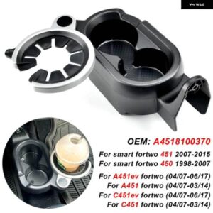 ドリンクカップホルダー 自動車用 SMART FORTWO 451 A4518100370