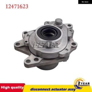 AP02 アセンダーサーブ 9-7X トレイルブレイザー エンボイ ライナー ブラバダ 4WD 4X4 フロントアクスルディスコネクト アクチュエーター ASSY 12471623