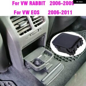 中央コンソール アームレスト リアカップドリンクホルダー ジェッタ MK5 5 ゴルフ MK6 6 VW ゴルフ 6 VI 1K0862532 1K0862532C