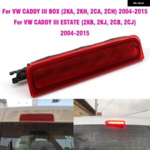 ブレーキ ライト VW キャディ 2004-2015 III ボックス エステートテールストップランプ電球 OE 同等 2K0945087C