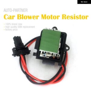 RENUALT CLIO II ボックス 7701067033 用車ブロワーモーター 抵抗器の交換