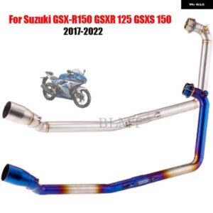 スズキ GSX-R150 GSX-R125 GSX150R GSXR150 GSX125R オートバイ フルシステムミドルリンク接続パイプ 201