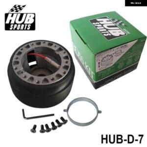 ボスキット ステアリングハブアダプター ダイハツ ミラ D-7用 HUB-D-7