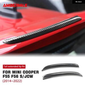 2個 スポーツレッドカーボンパターンリアウイングトリム スポイラー 延長リップフィン ミニクーパー F55 F56 S JCW 2014-2022