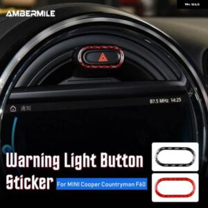 カーボン ミニクーパー カントリーマン F60 インテリア トリム ハザード灯ボタン カバー トリム ステッカー