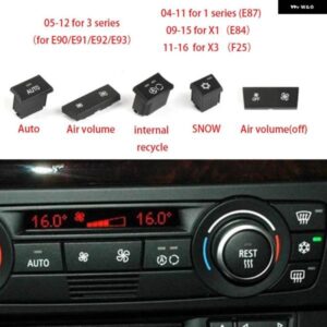 BWM X1X3 E90/E84/E87/F25 1シリーズ 3シリーズエアコンボタン 風量インナー循環スノーフレークボタン