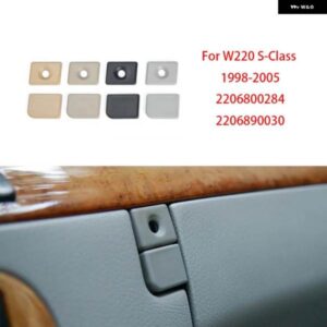 グローブボックス ハンドルカバー 蓋ロック スイッチ ボタン カバー メルセデス W220 S クラス