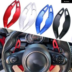 ミニクーパー S JCW F54 F55 F56 F57 F60 カントリーマンクラブマンアルミ ステアリングホイール シフトパドル延長カバー