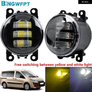 H11 LED 12V デイタイム ランニングライト フォグランプ アセンブリ シトロエン ジャンピーボックス 2010-2015 ヘッドライト