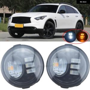 インフィニティ QX QX50 QX56 QX70 2006-2015 車 LED フォグライト デイタイム ランニングライト DRL 12V FOGLIGHT FOGLAMPS