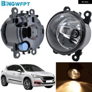 フォグランプ H11 12V ヘッドライト シトロエン DS4 2011-14 フォグランプ アセンブリ デイタイム ランニングライト