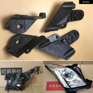 キャデラック XTS ヘッドライト リペアキット ヘッドライト リペア 爪 2013-2017 ヘッドライト 固定爪黒上部コーナー 4X