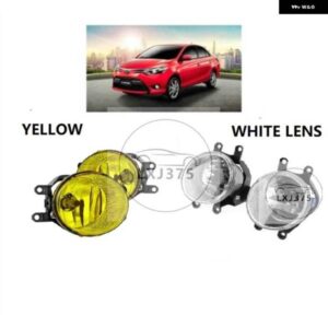 フォーチュナー/VIOS/ヤリス/INNOVA 2015-19 フォグランプ 用