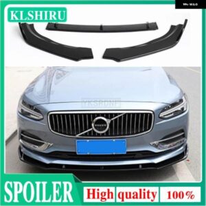 3個 カースタイリング PP 素材フロント スポイラー 前方フロントリップバンパー プロテク ターボ ルボ S90 2016-19