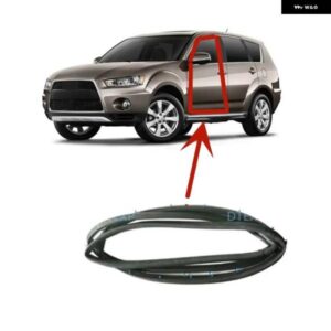 1個 ドア ゴムシール クリップアウトランダー CW 2007-2012 5725A029 アウトポスト ストリップ エアトレックウェザー ストリップ 開口部