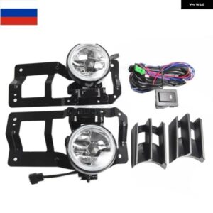 フォグランプ キット パジェロ スポーツ K80 K90 2000-2006 フォグライトセット モンテロ スポーツ フロントランプホルダー フリーバルブ NATIVA MR496369