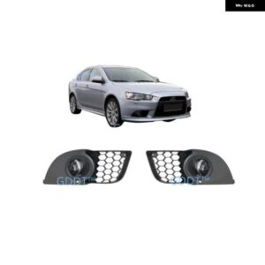 1 フルキット フォグランプ キット ランサー フォグランプ 電球ワイヤー スイッチ ランサー GT フルセットフロントランプ 2007-2018 ハロゲン電球