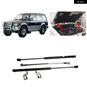 フロント ボンネット フードガスストラットリフトサポート ショックダンパーアブソーバー パジェロ / モンテロ /ショーグン V20 V32 V33 1989-2000