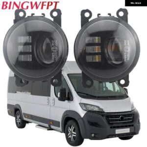 2個 スタイリング フィアット DUCATO ボックス /バス 250/290 2015-2018-21 プントエボ LED フォグランプ H11 12V フォグ ヘッドランプ