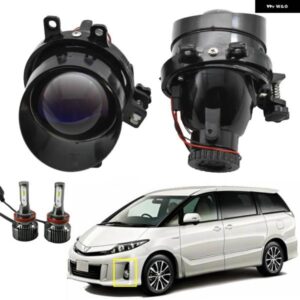 1ペア フォグランプ ビキセノンレンズエスティマ MPV MCR3_ ACR3_ CLR3_ 2000-2006 カムリランドクルーザープラド プリウス タンドラ C-HR CHR