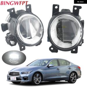 フォグランプ インフィニティ Q50 Q50L Q70 Q70L QX50 QX60 QX80 LED フォグランプ ヘッドライト