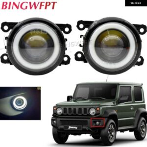 スズキ 2個 超高輝度エンジェルアイ DRL ジムニー JB64 JB74 2018 2019 2020 LED フォグランプ デイタイム ランニ