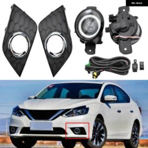 1ペア LED フォグランプ キット セントラシルフィ 2016 2017 2018 フォグライト フレームカバー ヘッドライト グリルハーネスワイヤー