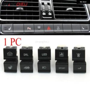 赤色 LED DRL フォグライト 梱包レーダーセンサー電源オンオフ音楽ガレージスイッチ ボタン VW ポロ 6C 2014 2015